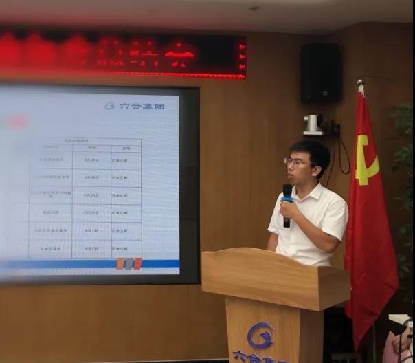 微信圖片_20190812114407.jpg