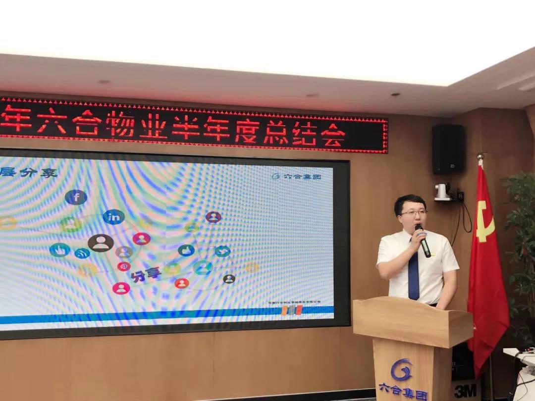 微信圖片_20190812114430.jpg