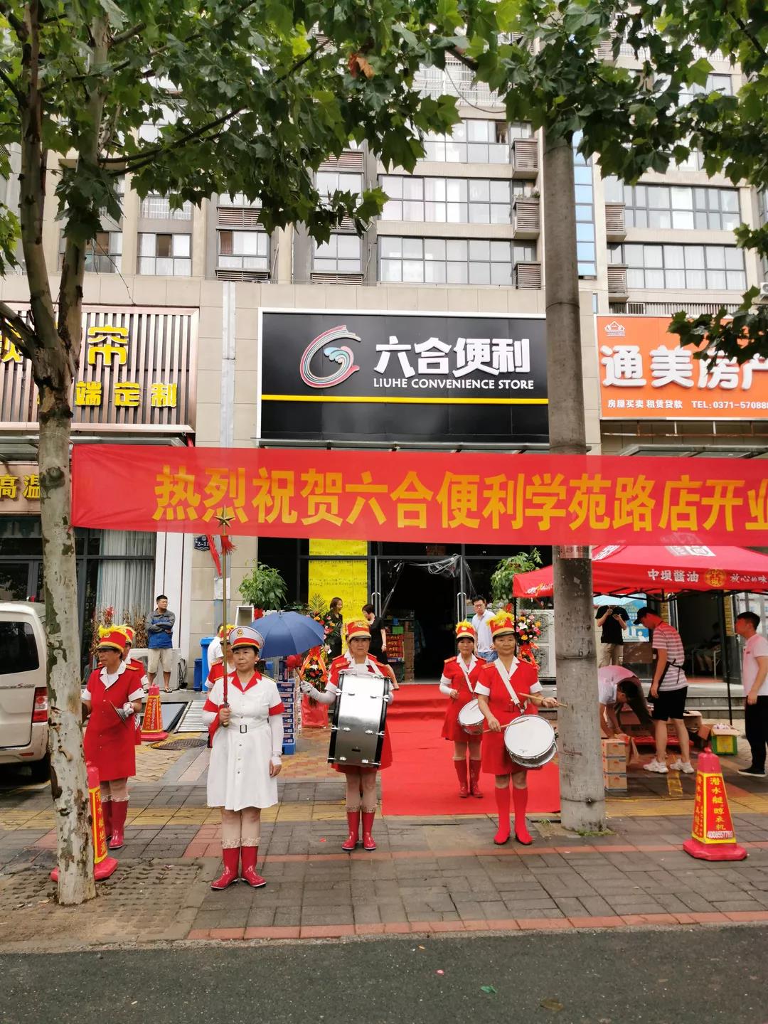 微信圖片_20190812114249.jpg