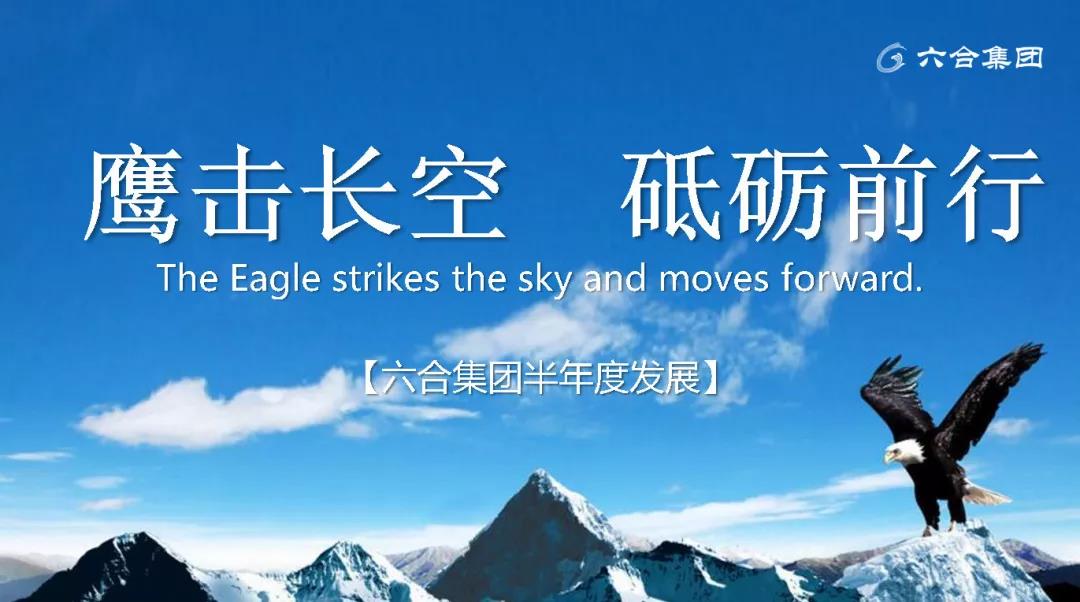 微信圖片_20190812104229.jpg
