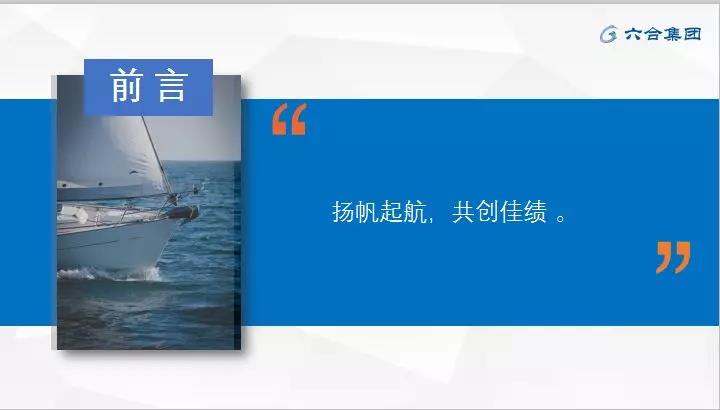 微信圖片_20190812114353.jpg
