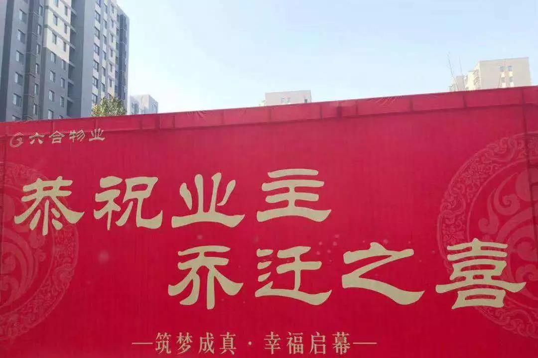 微信圖片_20190903133750.jpg
