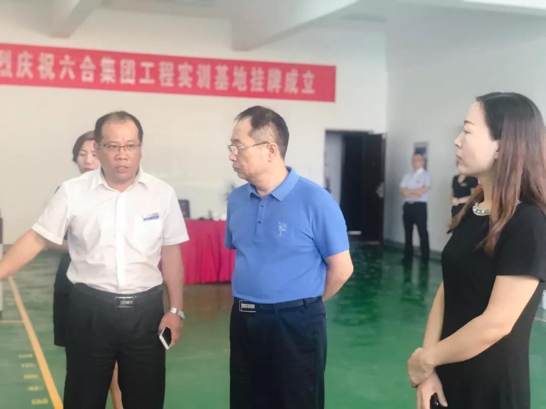 微信圖片_20190903134435.jpg
