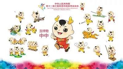 微信圖片_20190912194513.jpg