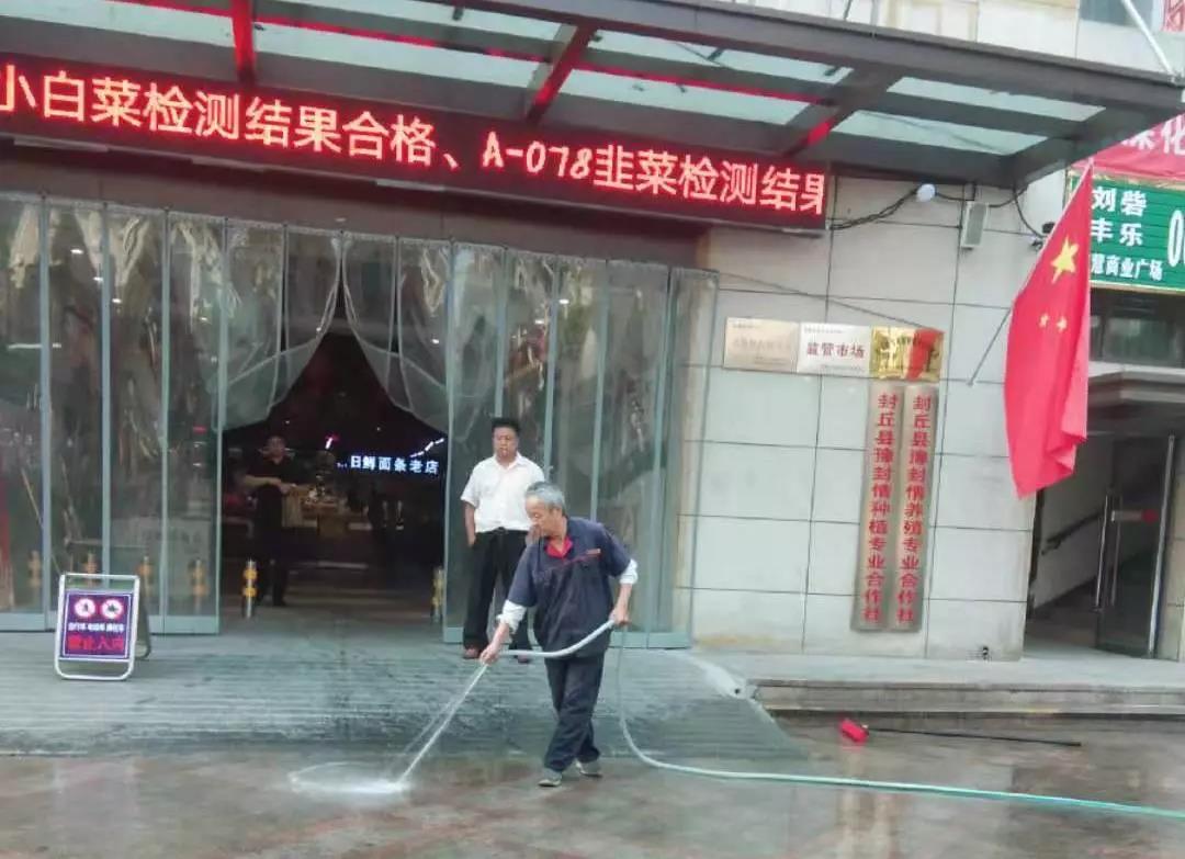微信圖片_20190912194537.jpg