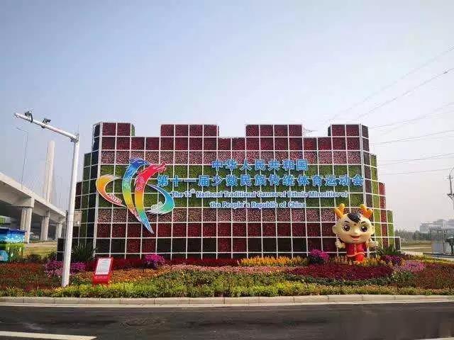 微信圖片_20190912194508.jpg