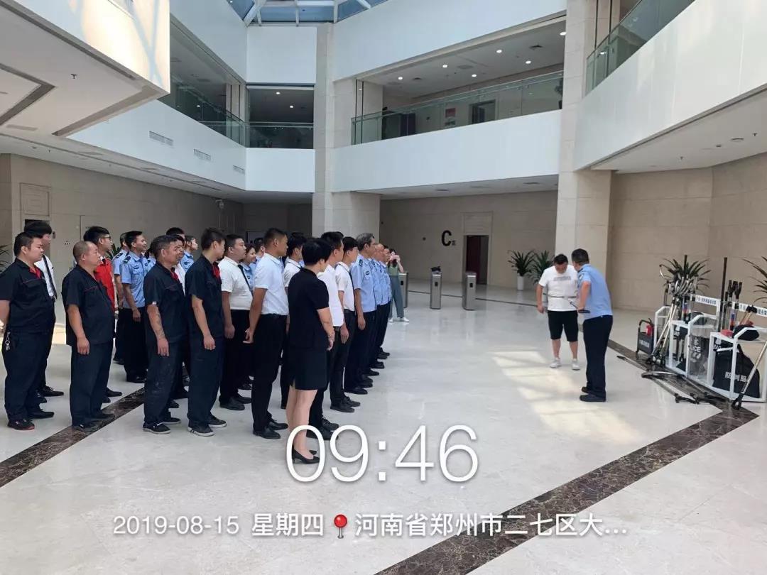 微信圖片_20190912194519.jpg