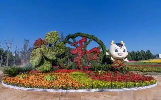 微信圖片_20190912194517.jpg