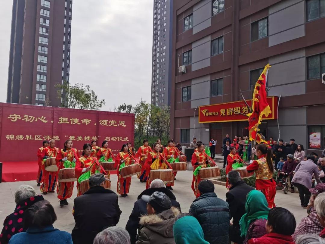 微信圖片_20191121173808.jpg