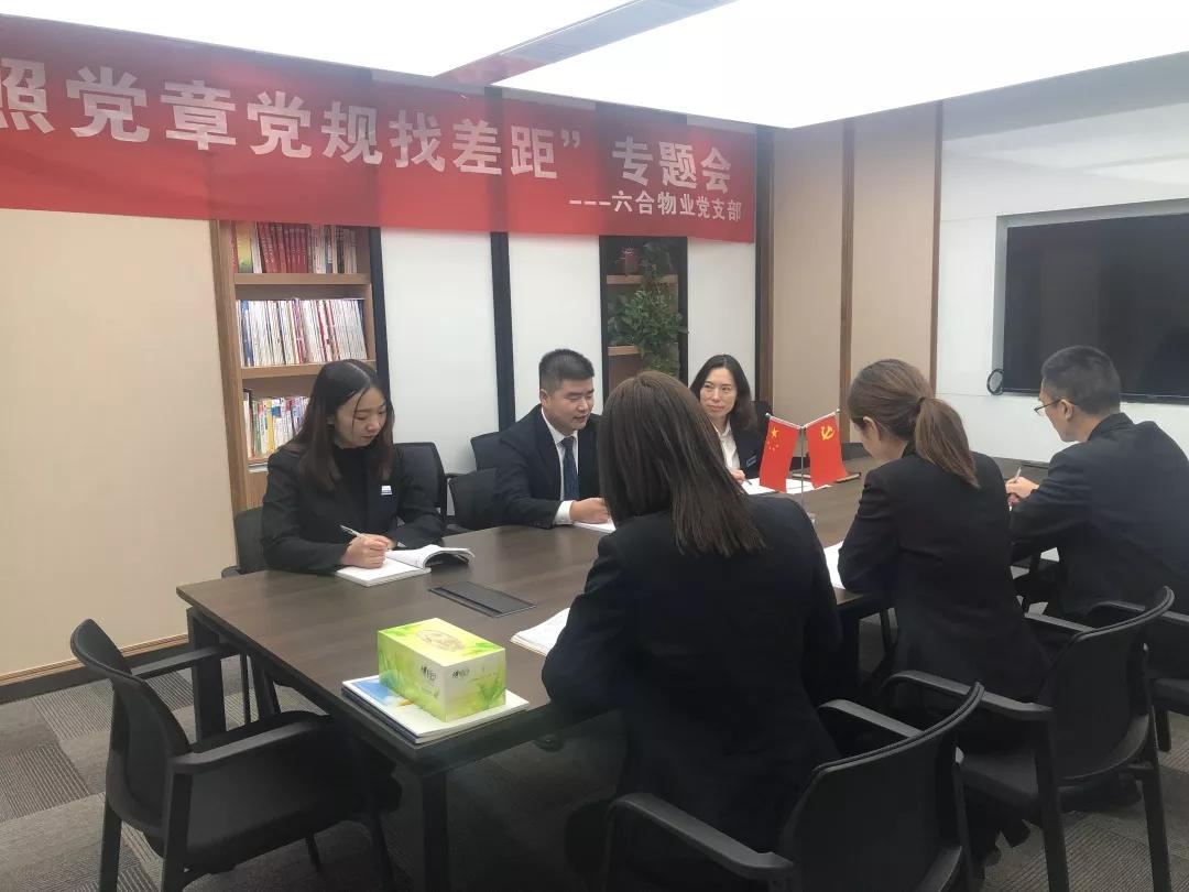 微信圖片_20191124204631.jpg