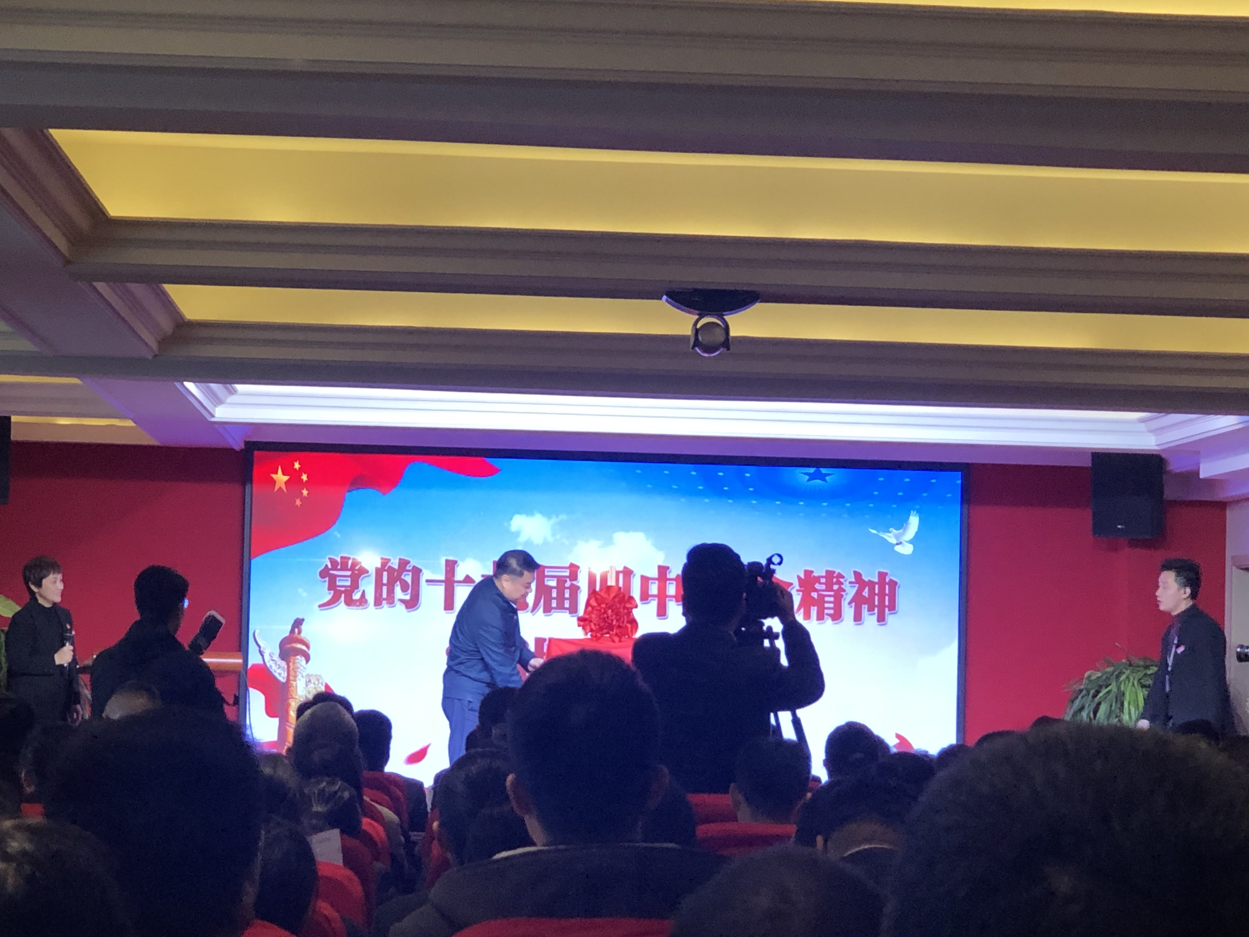 微信圖片_20191121180545.png