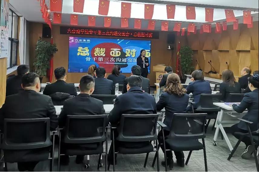 微信圖片_20191210181806.jpg