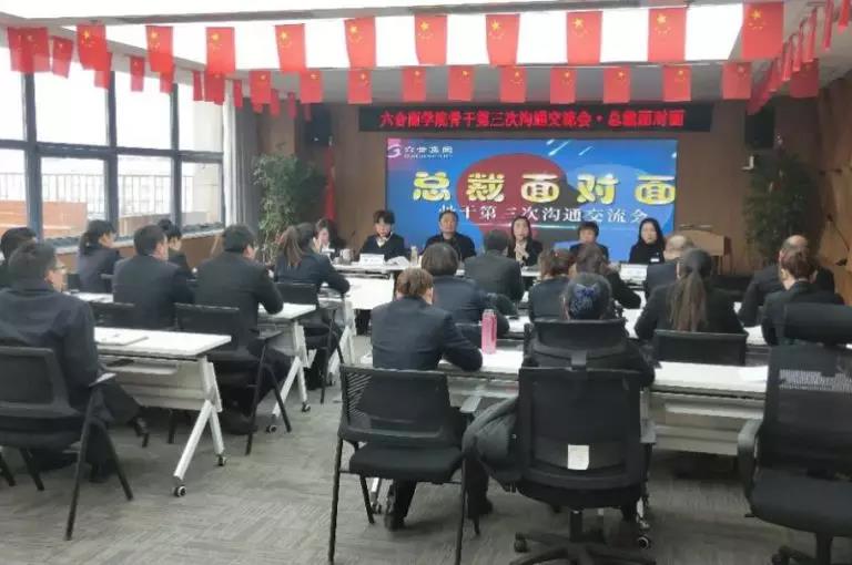 微信圖片_20191210181838.jpg