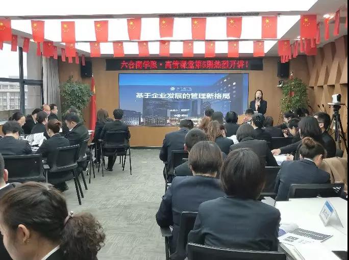 微信圖片_20191220215407.jpg