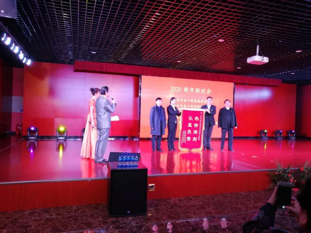 微信圖片_20191226093408.jpg