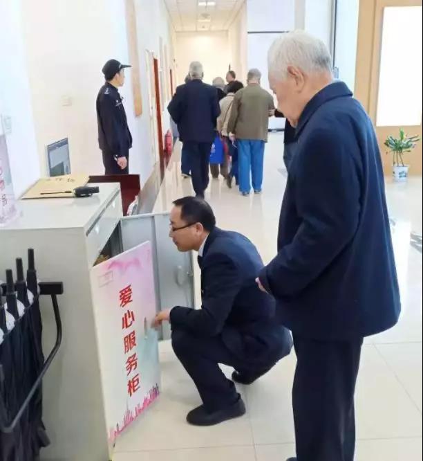 微信圖片_20191226093414.jpg