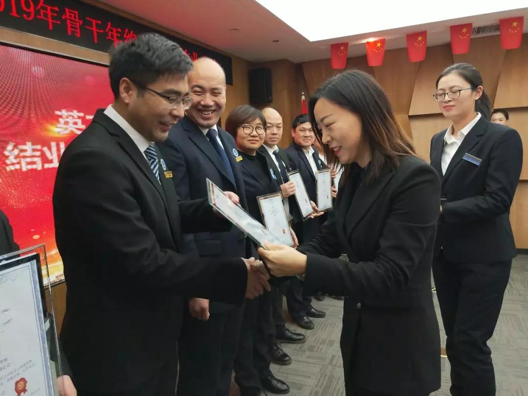微信圖片_20191230194228.jpg