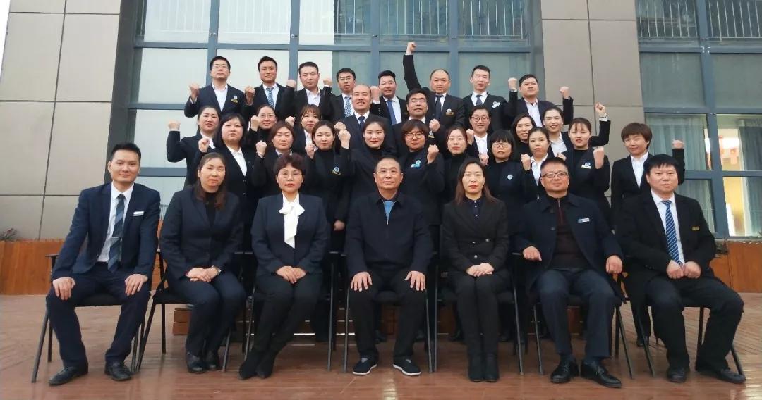 微信圖片_20191230194258.jpg
