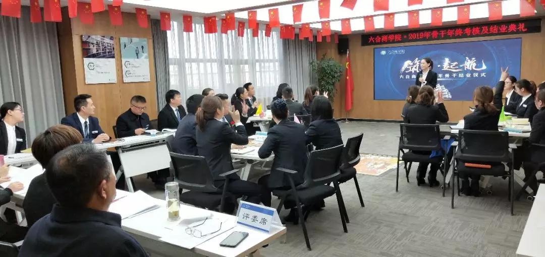 微信圖片_20191230194157.jpg