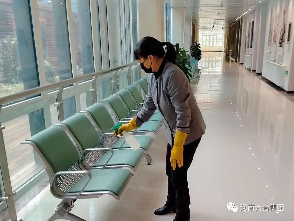 微信圖片_20200131192328.jpg