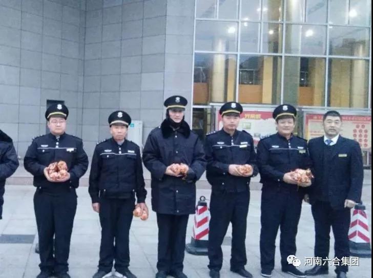 微信圖片_20200131190303.jpg