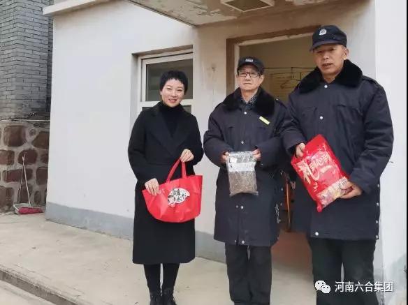 微信圖片_20200131190250.jpg