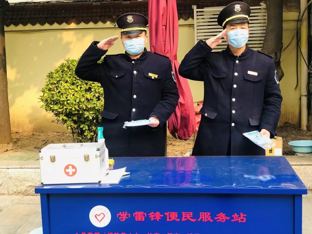 微信圖片_20200203195649.jpg