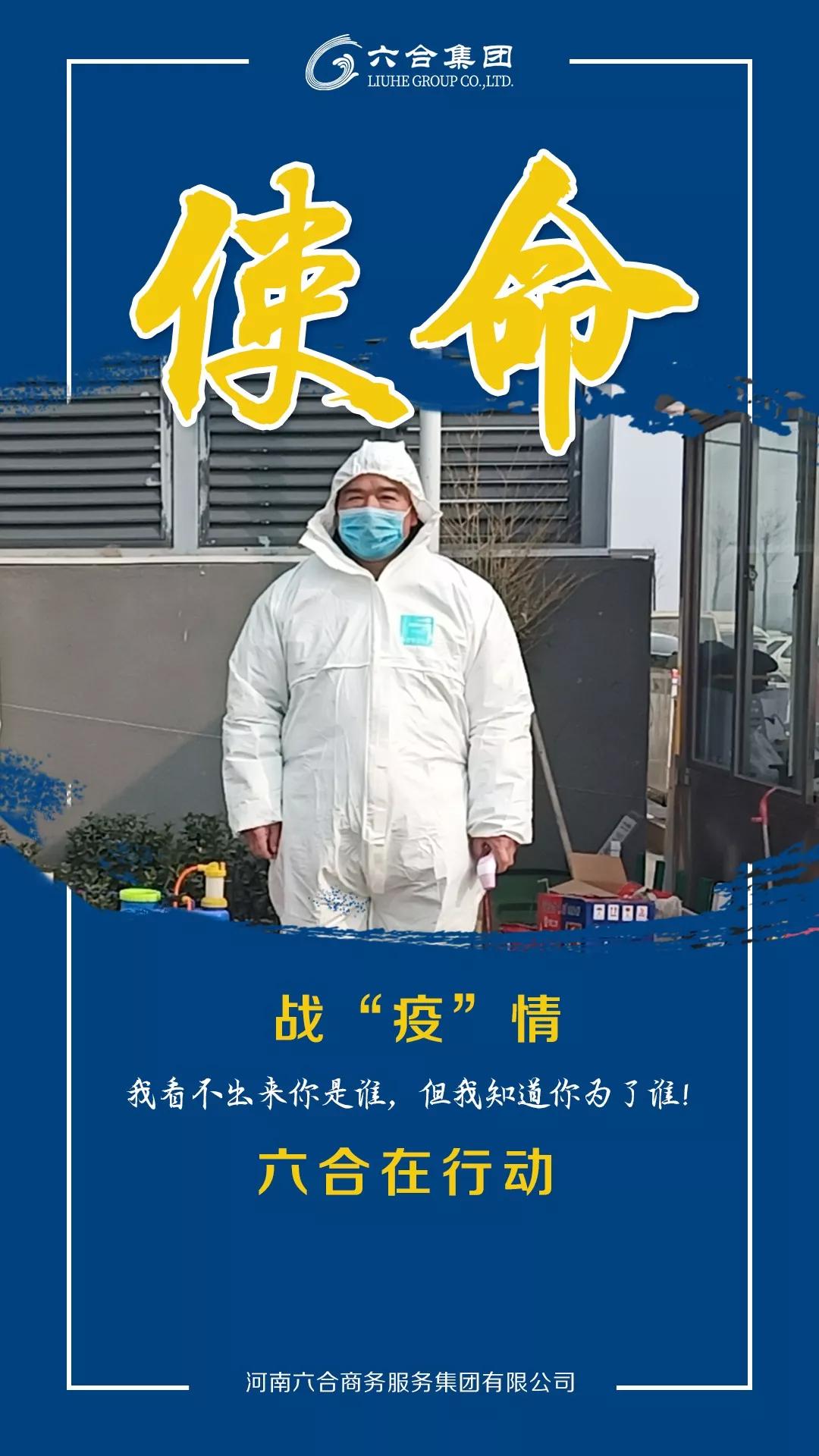 微信圖片_20200215114122.jpg