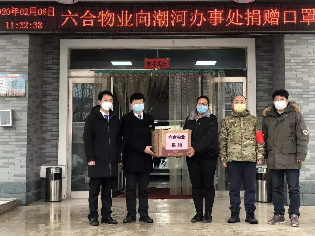 微信圖片_20200215113433.jpg