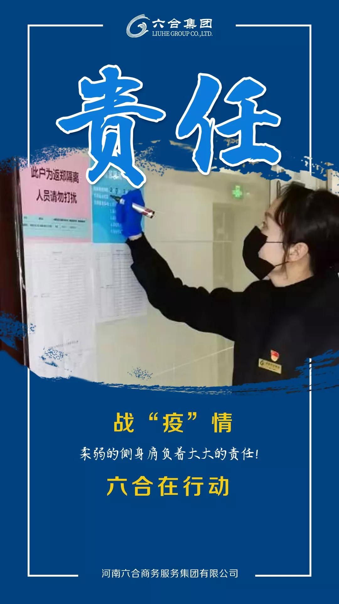 微信圖片_20200215114158.jpg