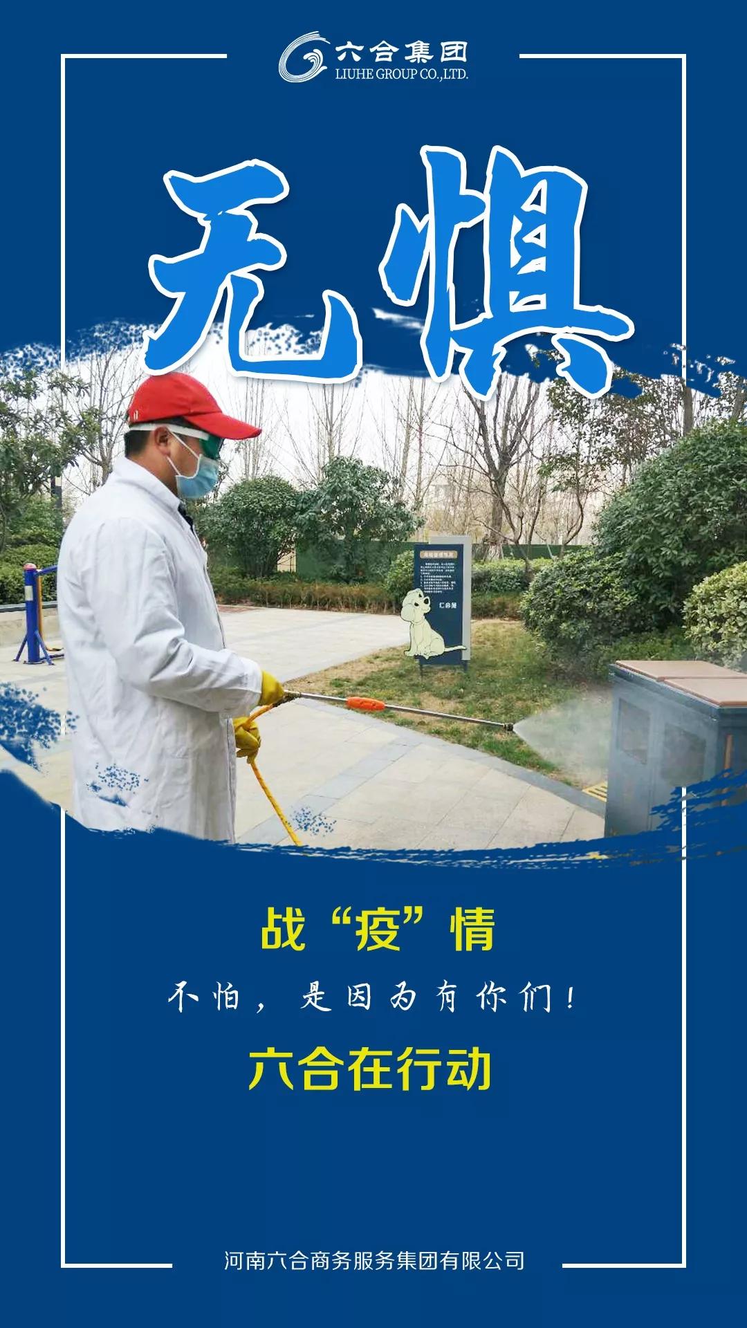 微信圖片_20200215114141.jpg