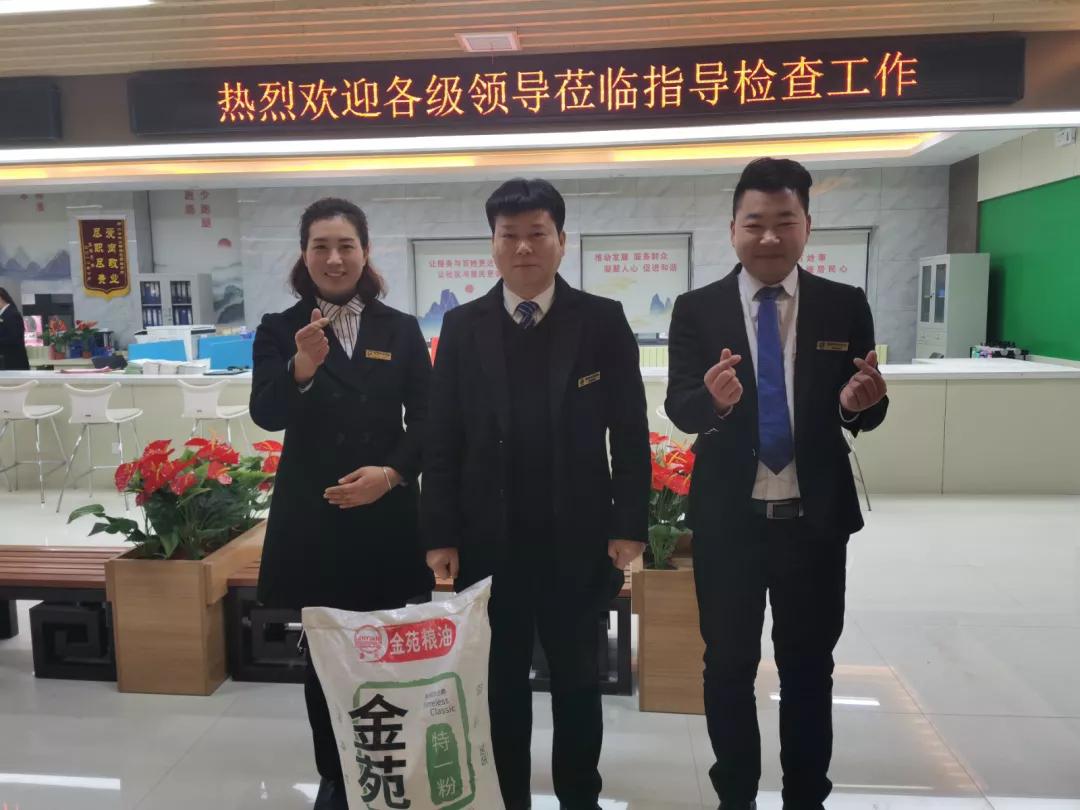 微信圖片_20200215113426.jpg