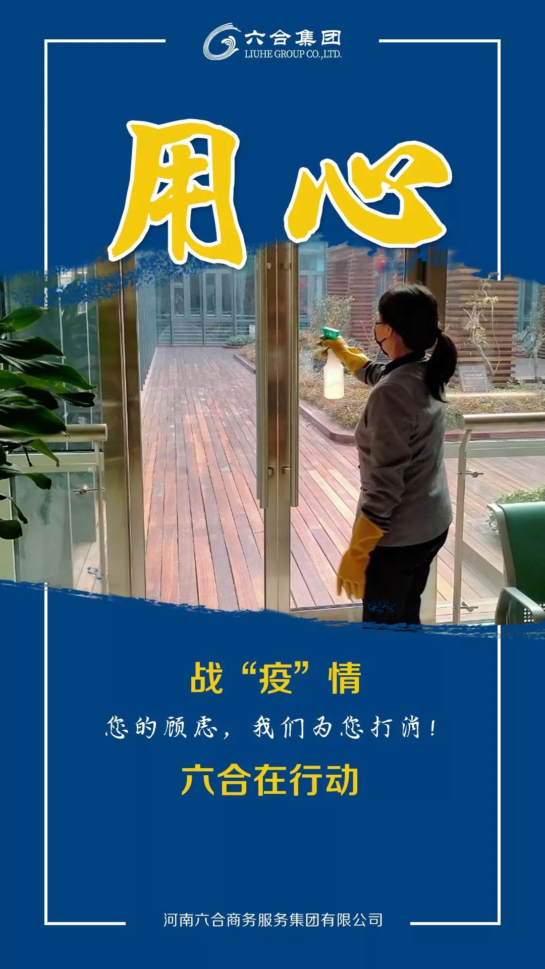 微信圖片_20200215114154.jpg