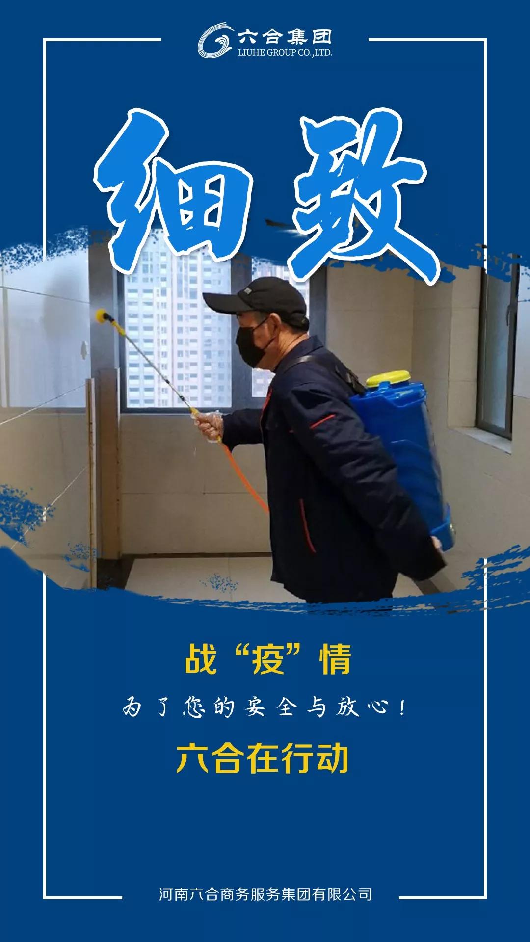 微信圖片_20200215114149.jpg