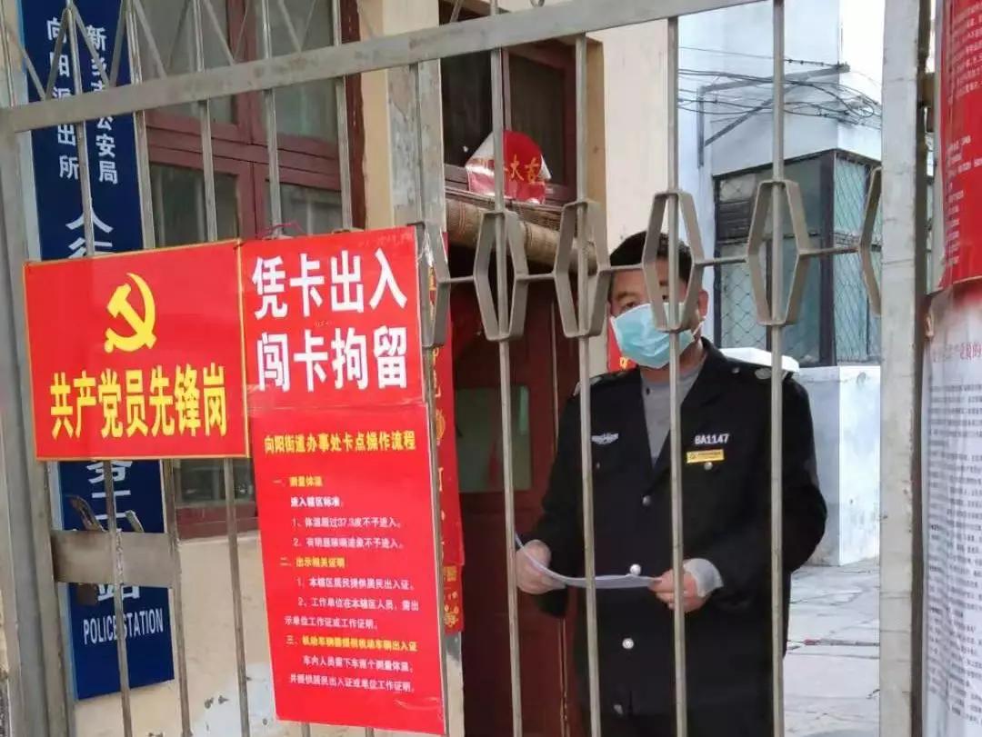微信圖片_20200215115251.jpg