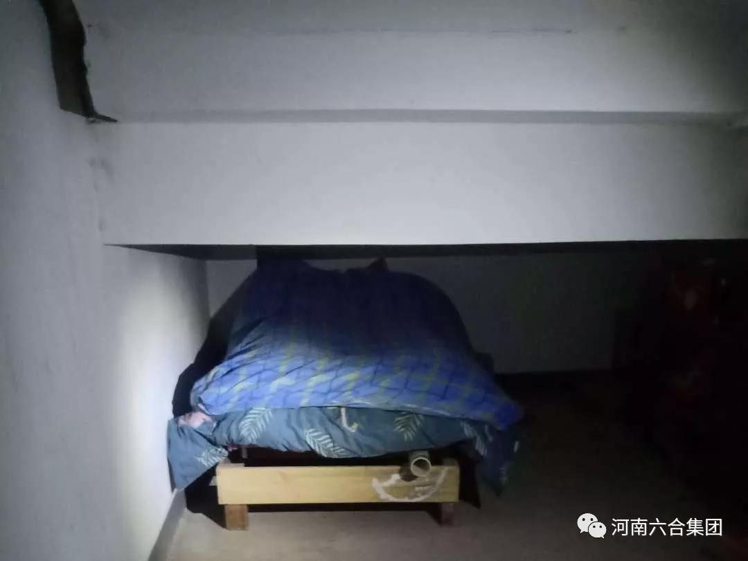 微信圖片_20200217202052.jpg