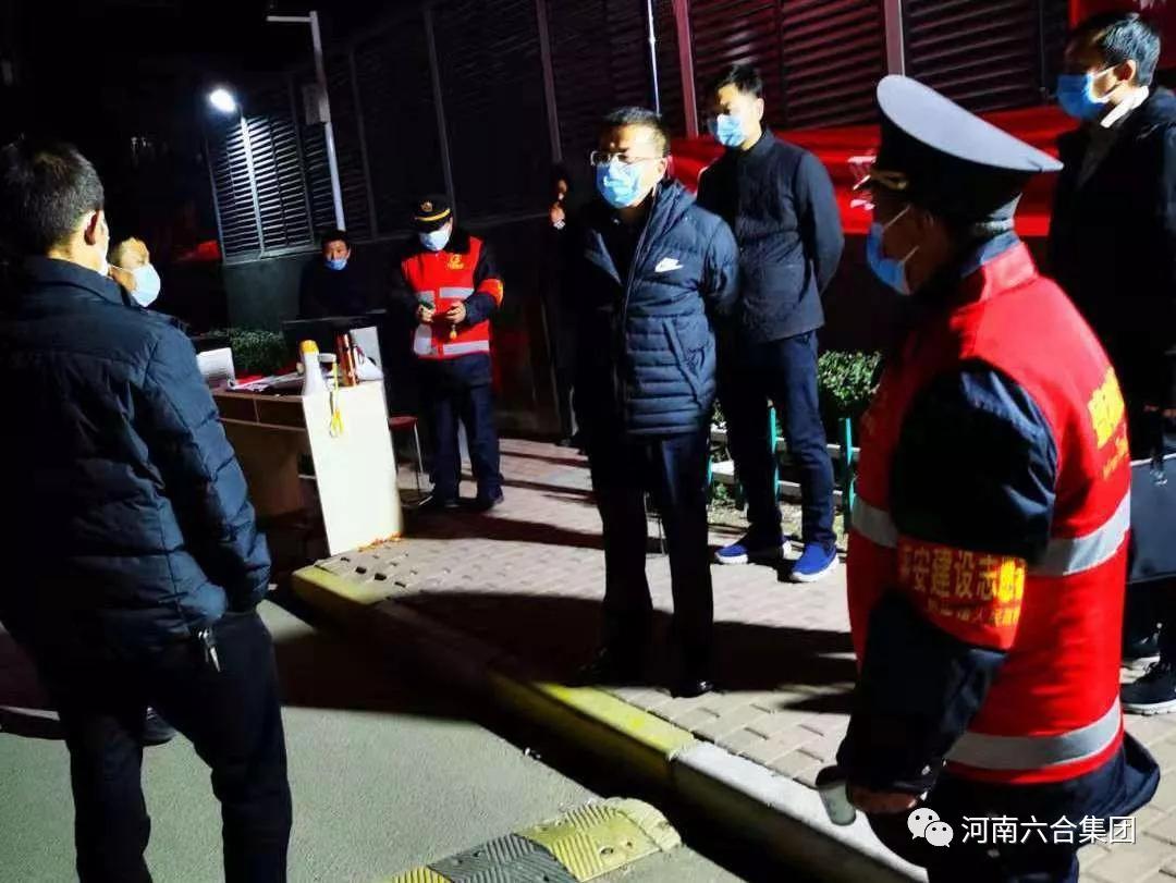 微信圖片_20200218182551.jpg