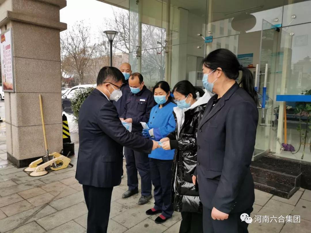微信圖片_20200218182539.jpg