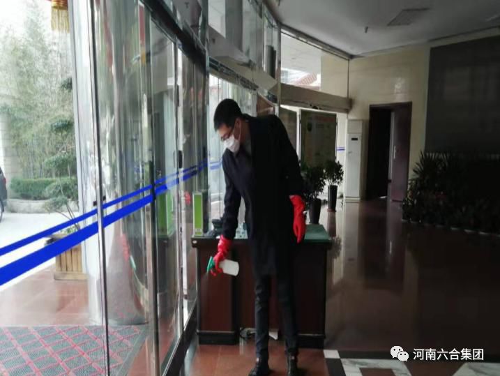 微信圖片_20200218184642.jpg