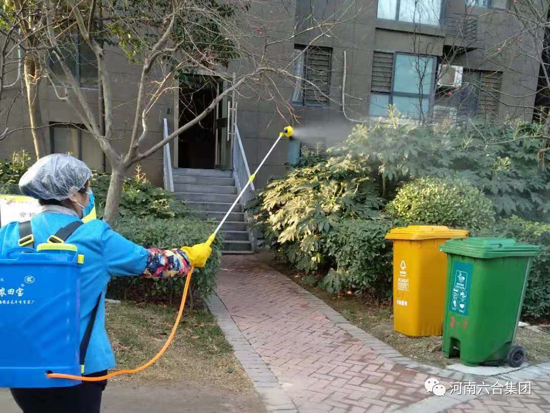 微信圖片_20200218185841.jpg