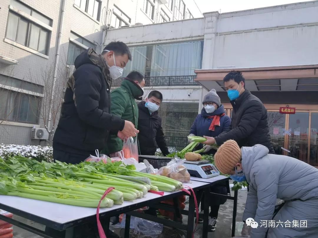 微信圖片_20200218182606.jpg