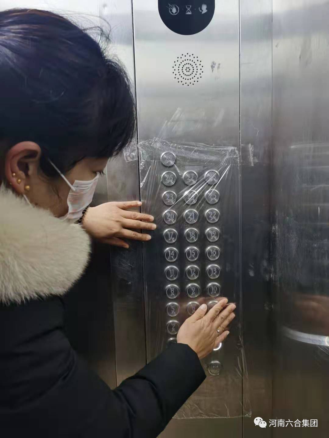 微信圖片_20200220200635.jpg