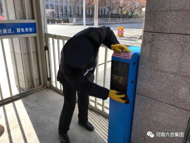 微信圖片_20200220202536.jpg