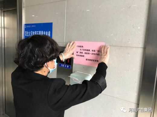 微信圖片_20200220202553.jpg