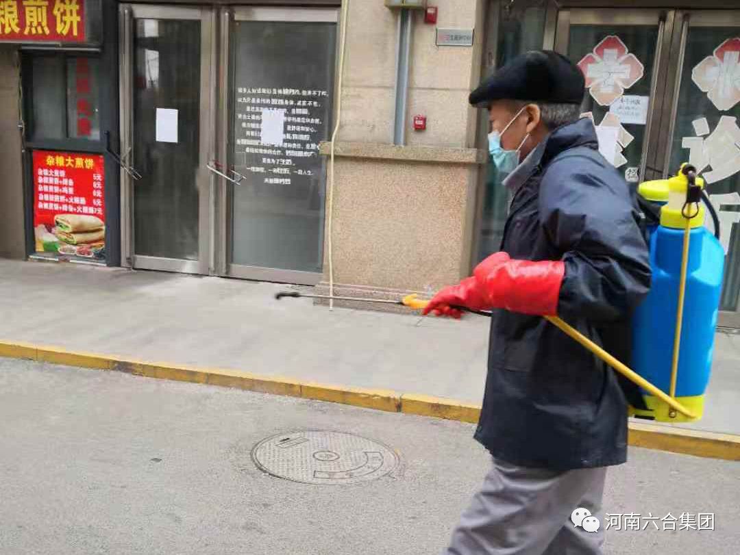 微信圖片_20200224113106.jpg