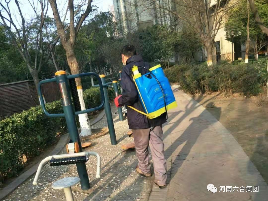微信圖片_20200224113057.jpg