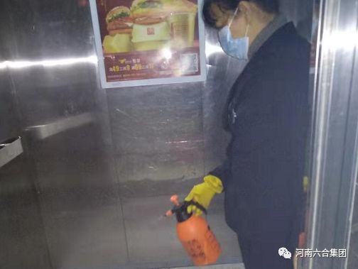 微信圖片_20200224111127.jpg
