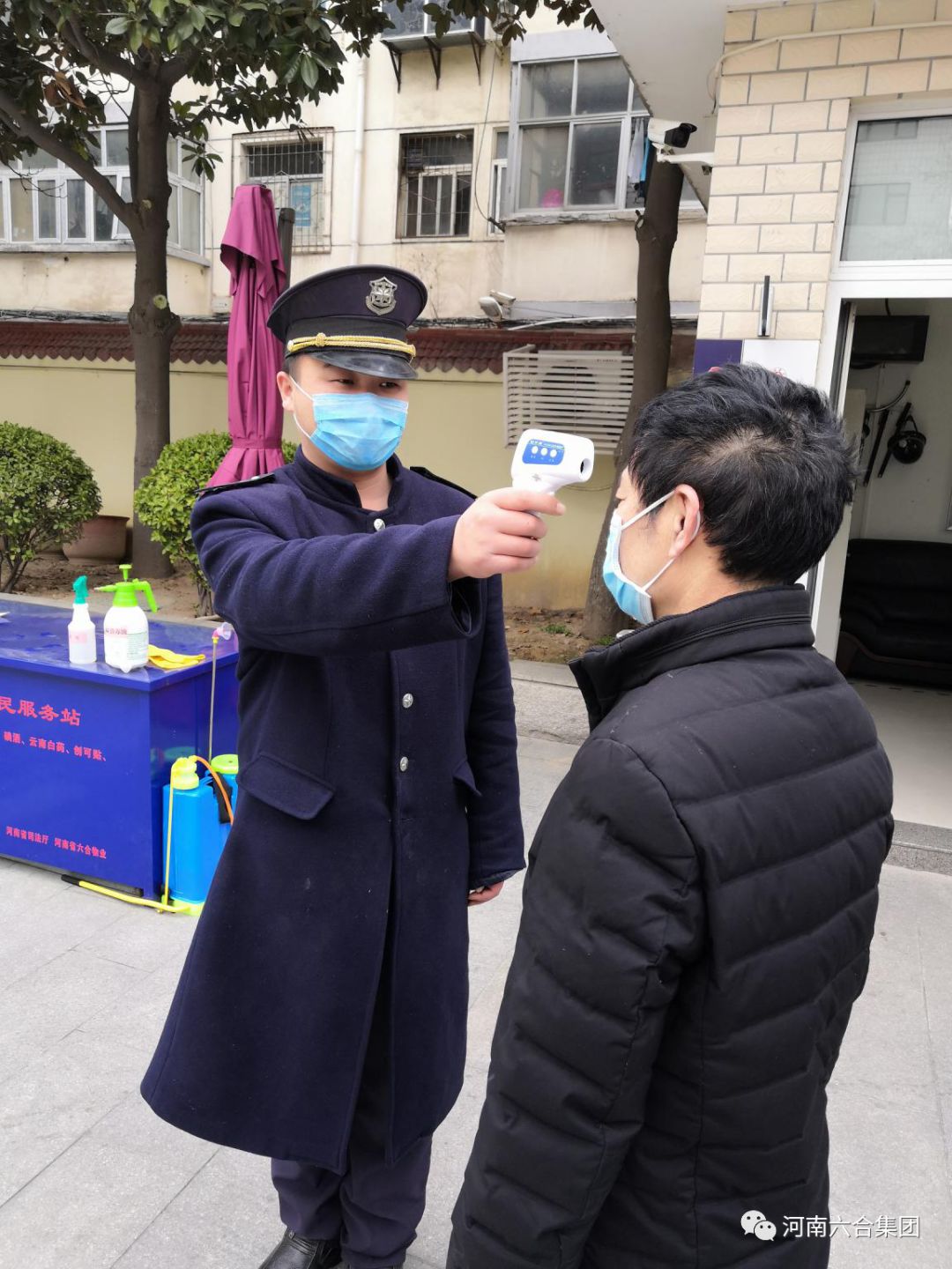 微信圖片_20200224110349.jpg