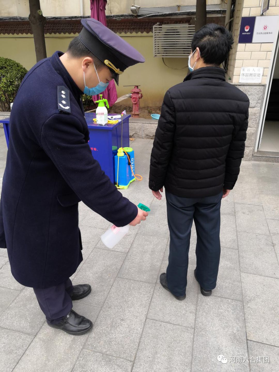 微信圖片_20200224110352.jpg