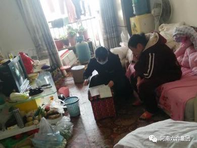 微信圖片_20200225113457.jpg